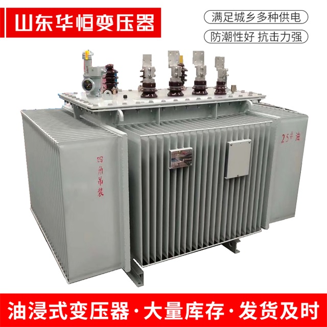 S13-10000/35鱼峰鱼峰鱼峰电力变压器厂家